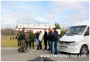 28 апреля - акционная поездка в Чернобыльскую зону