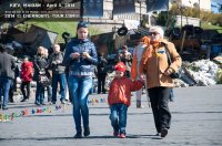 Ситуация в Украине '2018