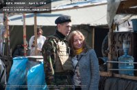 Ситуация в Украине '2018