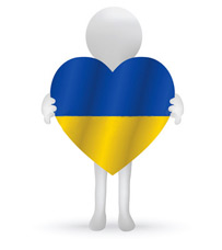 Знижка для українців